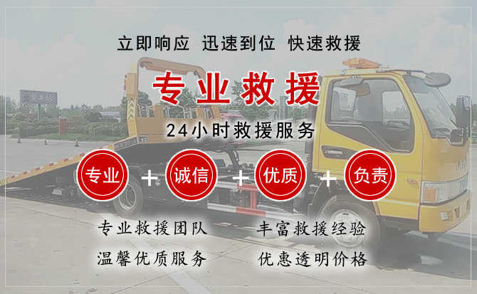 安吉汽车送柴油