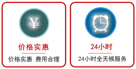  安吉汽车中途送油救援电话